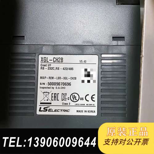 LS产电XGL-CH2B可控制器原装LG乐星产电全新PL需问价