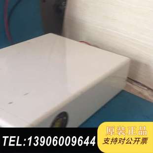 SCALAR 70A需问价 VMS