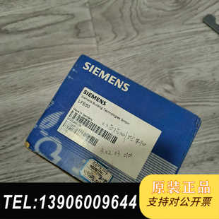 需問價 LFE50火焰繼電器