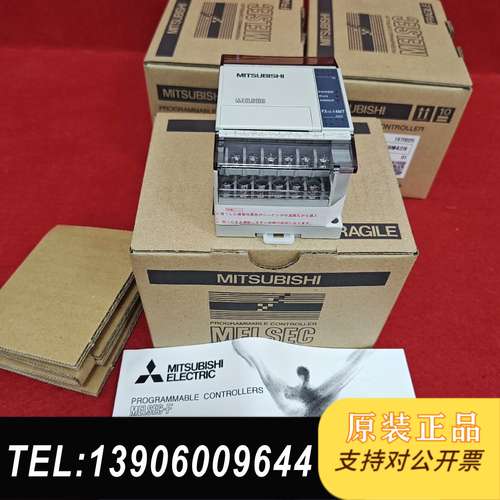 FX1S-14MT-DSS 三菱PLC模块，全新原装正品，盒需问价