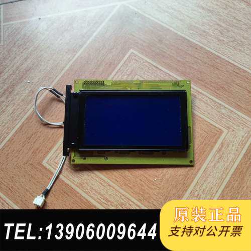 SDEC LMG-SS240128 液晶显示屏SS24B12需问价