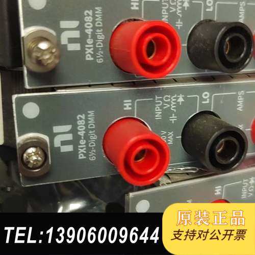 美国NI PXIE-4082 6?位数字模块，原装正品需问价