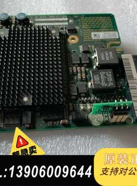 RH22881288V2LSI2208阵列卡BC11ES需问价