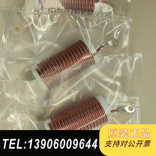 Lam Research 线圈、BRKT、器，15 圈需问价