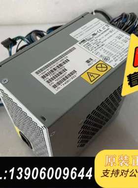 IBM X3300M4 电源 94Y8082 94Y8需问价