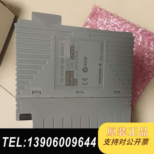 横河模块ALR121-S00需问价