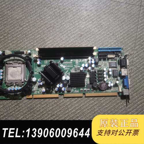 适用于工控机主板E204460 M1S 94V-0 ECP-需问价