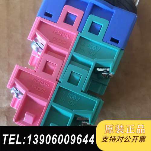 YongSung YSAR3-322L需问价