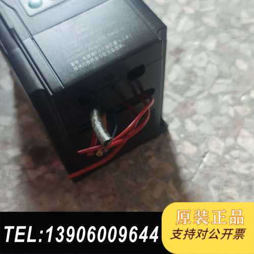 杭州伟森变频AE200H-4-3PH-1.5G-2.2p.电需问价