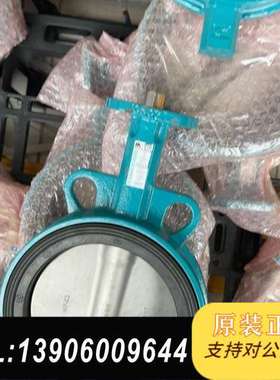 InterApp IA阀VZAV-C-150 DN15需问价