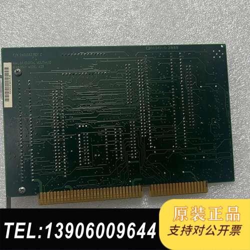 0400093 REV C ANALOG/DIGITAL M需问价