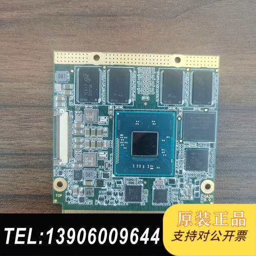 Congatec??QA3/i-E3815-2G eMMC4需问价