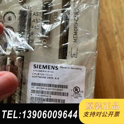 6FC5410-0AY03-0AA1需问价