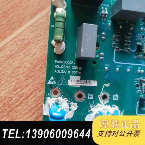 新时达变频器驱动板ProD19009BV1需问价