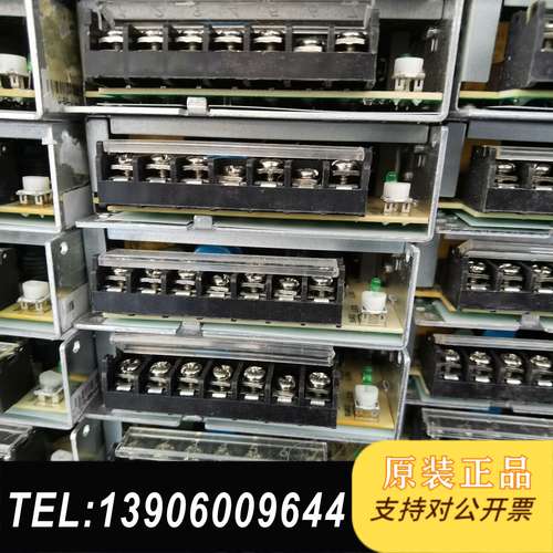 诚联电源24V4.5A A-100FAN-24原装正品拆机无需问价