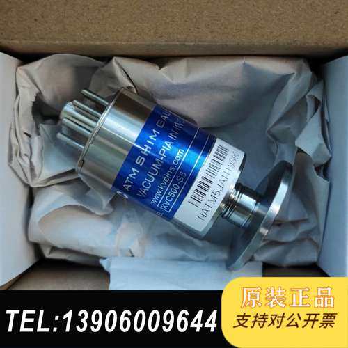 KVC真空计KVC500-S5需问价