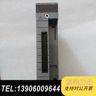 模拟输入模块需问价 AAI141 S00