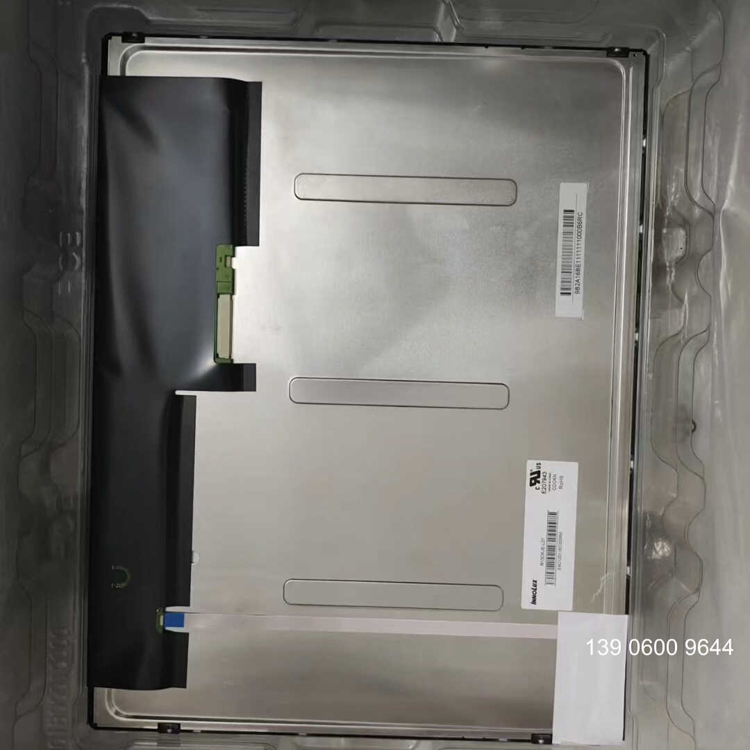 R150XJE-L01 G150XEN-L03显示屏液晶屏需问价