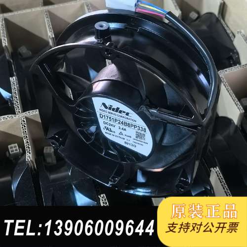 全新Nidec D1751P24B8PP338和D1751P需问价