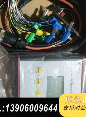 昆易电子 LAMS-A22-005,Lambda Sensor Fault Simulator需问价