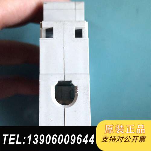 C65L,C65H-DC,型断路器开关系列C型D需问价