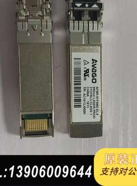 处理全新AVAGO AFBR-57F5MZ-ELX 16需问价