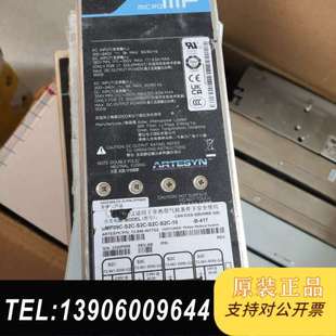 S2需问价 S2C ARTESYN uMP09C