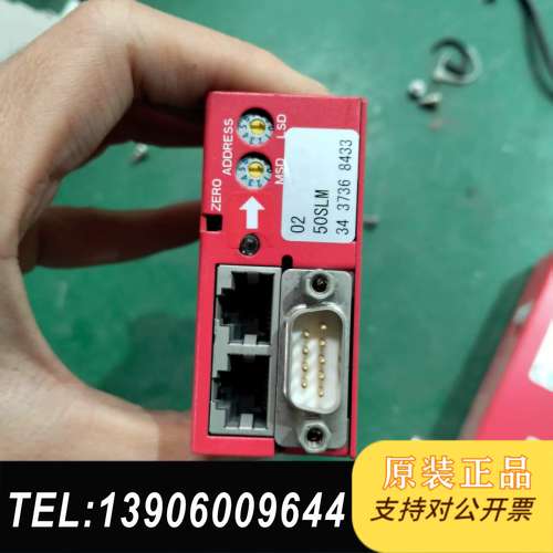 HORIBA STEC Z500计，型号SEC-Z522需问价