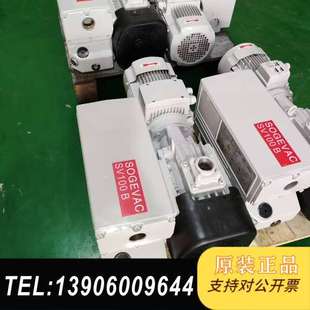 拆机二手 正品 功能正需问价 原装 莱宝SV100B真空泵