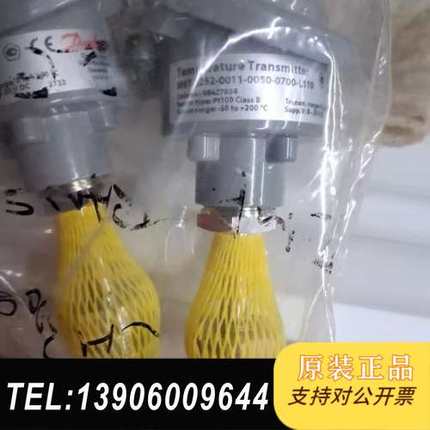 Danfoss丹佛斯温度传感器MBT5252-0011-00需问价