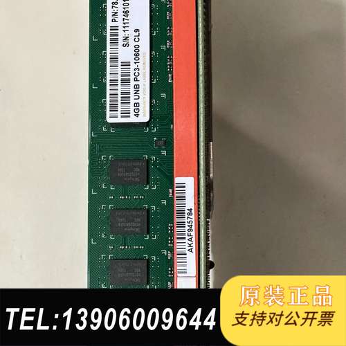 研华PCE-5127/7127 Rev.A1 工控机主板 P需问价