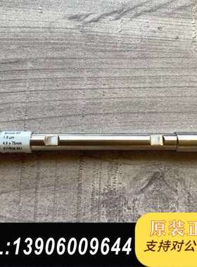 安捷伦液相色谱柱830668-901?ZORBAX?RRHT需问价