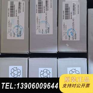 A3工业主板 VER 8需问价 1711CLD2N 全新研祥HPC