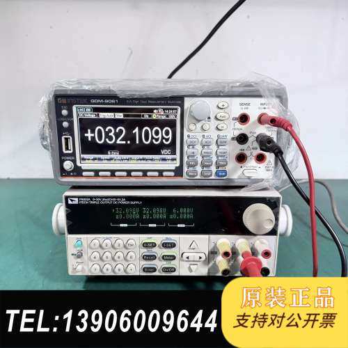 ITECH艾德克斯IT6322A，三通道线性直流可调电源，新需问价
