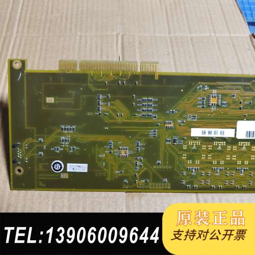 三汇SHN-120B-CT/PCI+语音卡，拆机板，成色几需问价