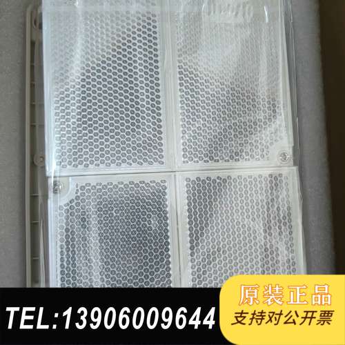 青JTY-H-JBF4382C线型光束感需问价