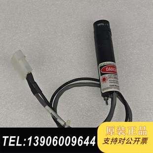 Canada Yale lnc需问价 Sfockr LASIRIS