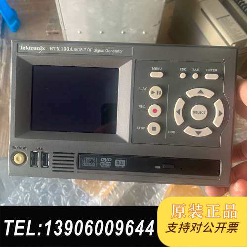 TektronixRTX100A ISDB-T RF射频需问价