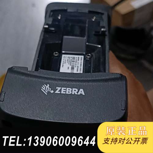 斑马zebra RFD5500 UHFRFID Sled需问价
