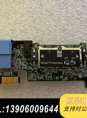 R440 640 R740 R540 S需问价