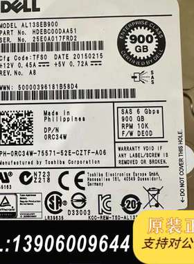 原装 0RC34W 900G 10K SAS 2需问价