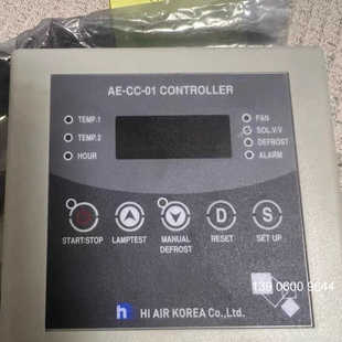 01需問價 控制器 AIR KOREA