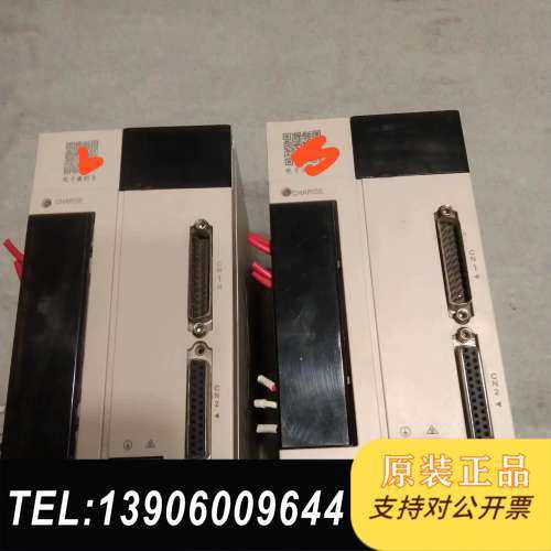 汉桥驱动器)HS100M2一M20A，1.2kw(1台)实拍需问价