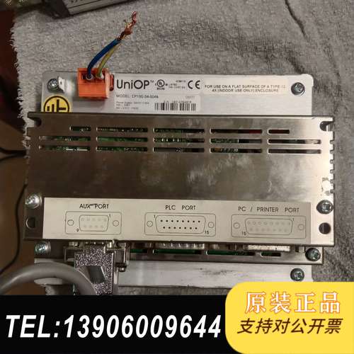 UN|oP人机界面显示屏CP10G一04一0045拆机实物拍需问价