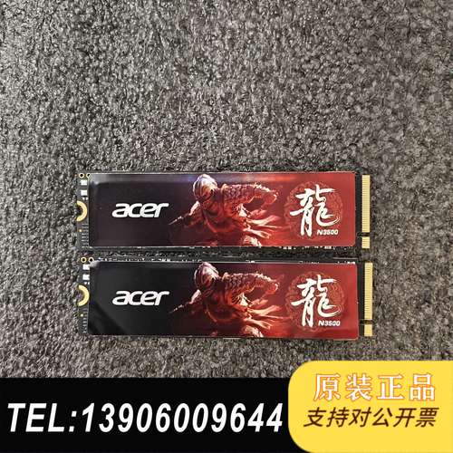 宏碁N3500 2TM.2 NVME PCIE3.0需问价