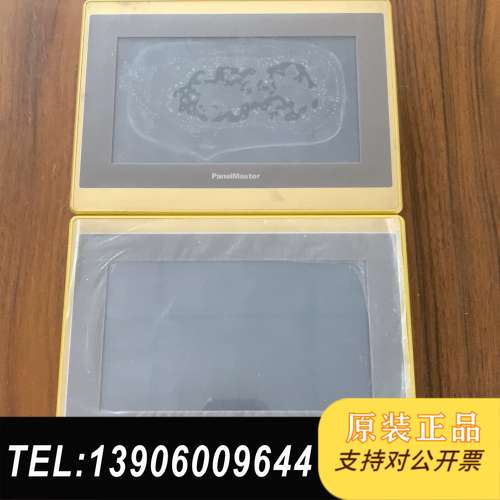 售屏通触摸屏SA2070-30ST，，成色如图，功能需问价