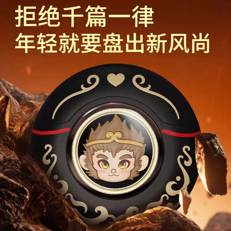 大圣归来电动剃须刀全身防水便携图片