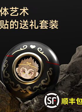 生日礼物男生送男友朋友老公领导高级礼盒装剃须刀圣诞节新年跨年