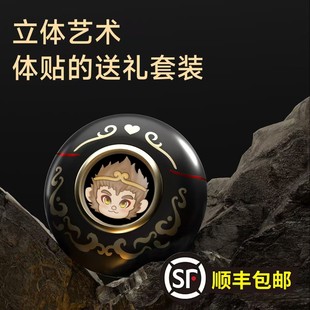 生日礼物男生送男友朋友老公领导高级礼盒装剃须刀圣诞节新年跨年