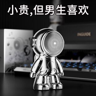 生日礼物男生送男友朋友老公领导高级礼盒装剃须刀圣诞节新年跨年